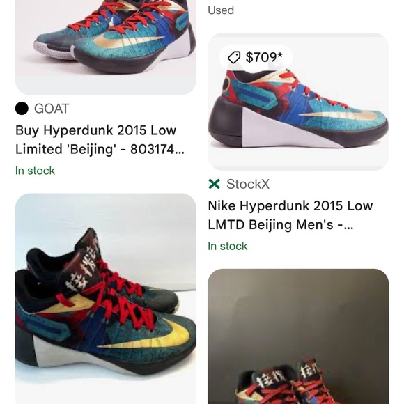 11.5 Nike hyperdunk limited edition bejing - Picture 8 of 8